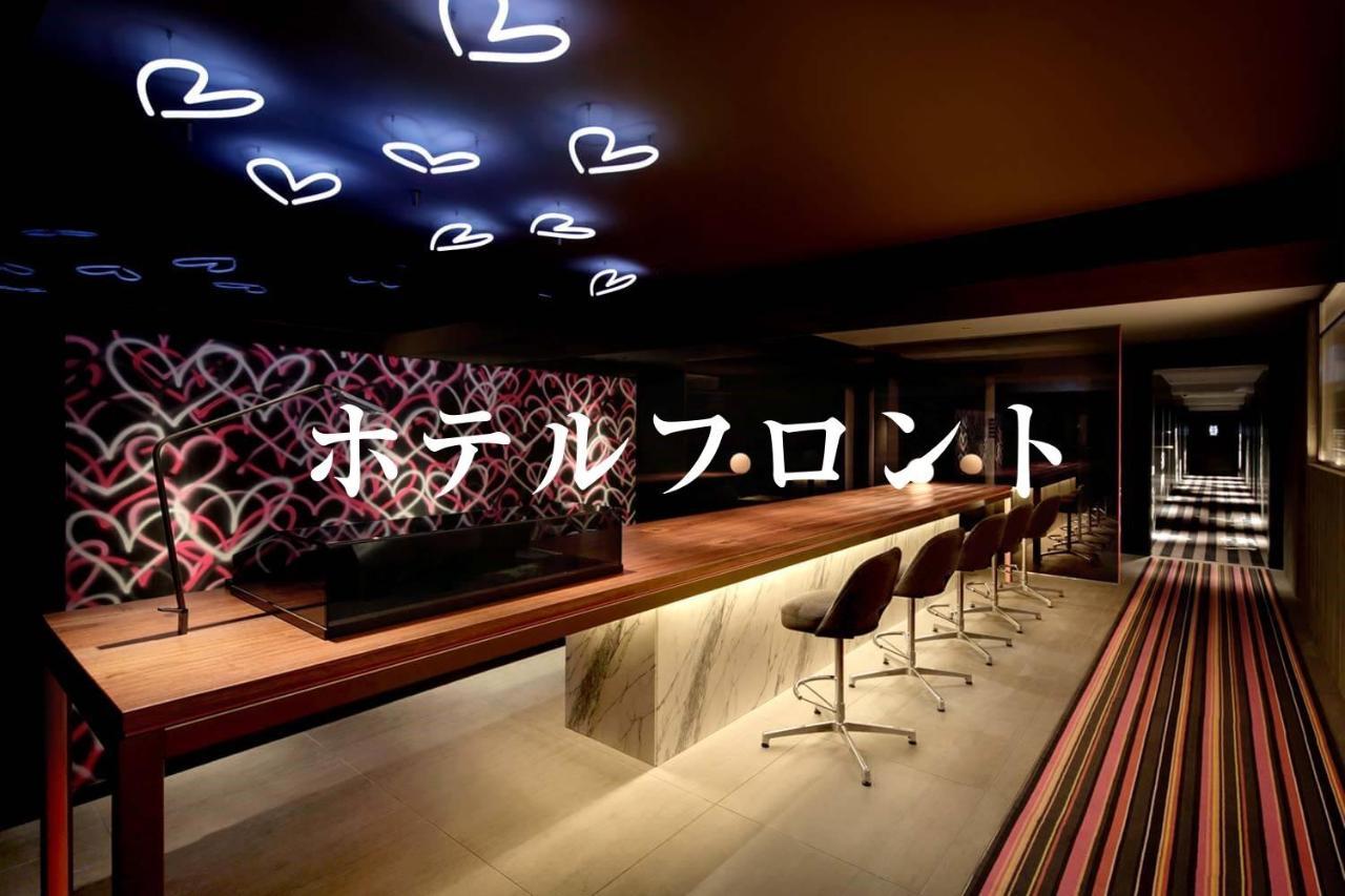 Third Place Hotel Saitama Buitenkant foto