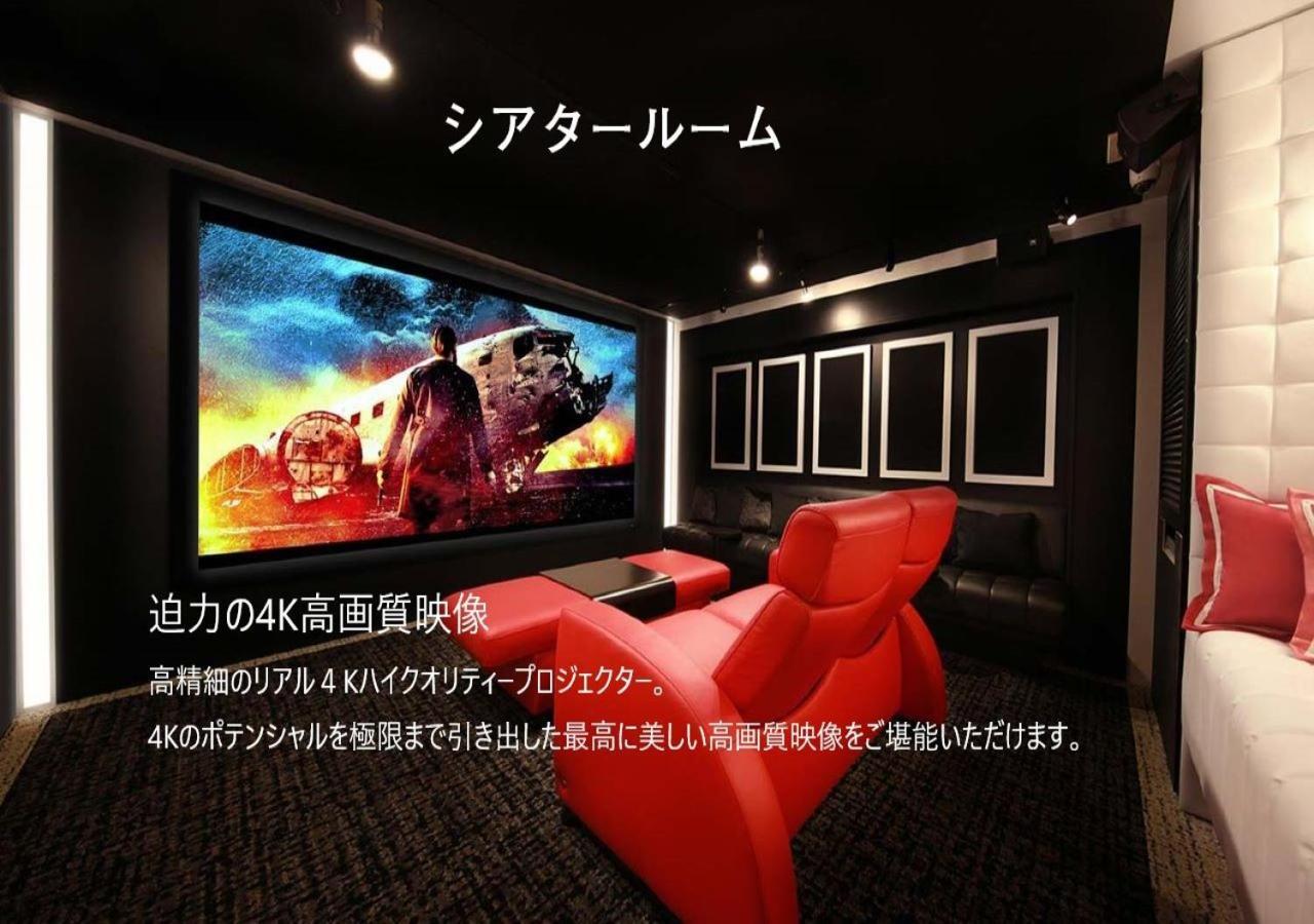Third Place Hotel Saitama Buitenkant foto